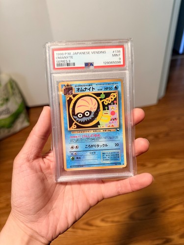 Psa omanyte 138 - psa,