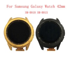 Display LCD touch screen con