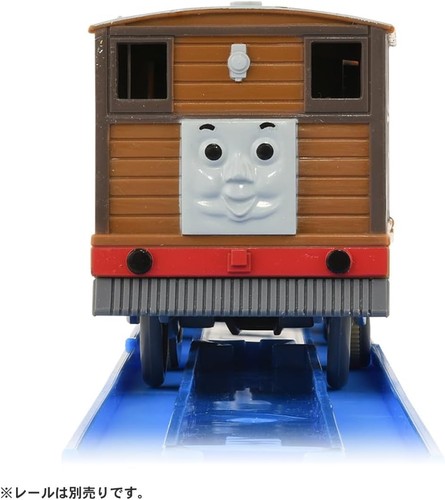 Treno motorizzato takara tomy - treno,