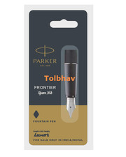 Penna stilografica parker - stilografica,