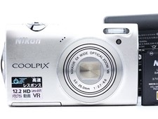 Nikon COOLPIX S5100 Silver