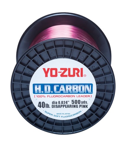 Zuri 40lb 500 spl - yo-zuri, hd