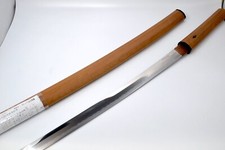 Katana spada giapponese