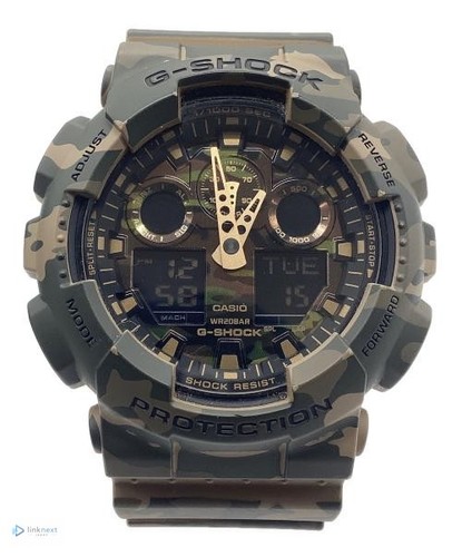 Orologio mimetico