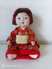 GOFUN/ICHIMATSU BAMBOLA GIAPPONESE CON OCCHI DI VETRO