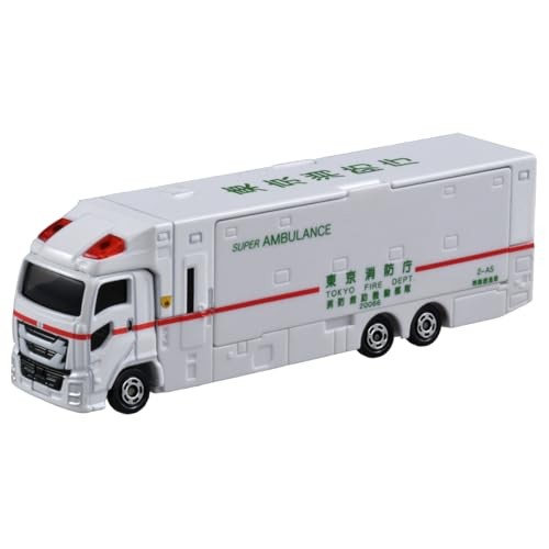 Tomica set regalo - tomica, proteggi