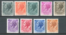 REPUBBLICA 1953-54 ITALIA