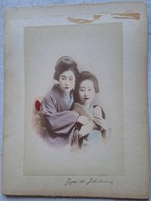 2 Fotografie su cartone rigido