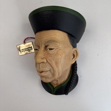 RARA TARGHETTA BOSSON Mr. Wang 1962/1996 testa di gesso da appendere a parete con etichetta da appendere