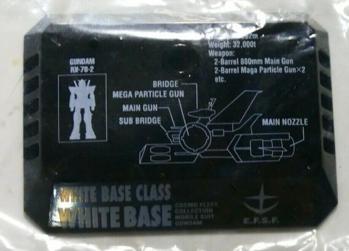Gundam megahouse cosmo - cosmo, fleet