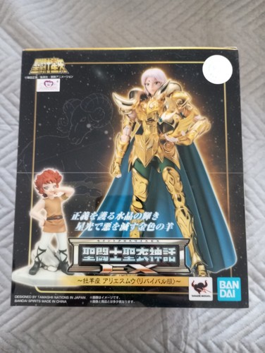 Myth cloth de - myth,