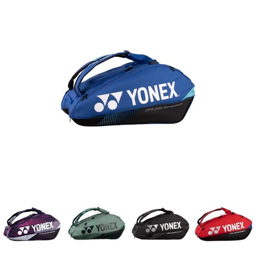 Yonex pro racchetta borsa - yonex,