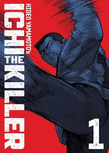Ichi the killer omnibus vol - the, 01