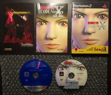 Resident Evil: Code Veronica X