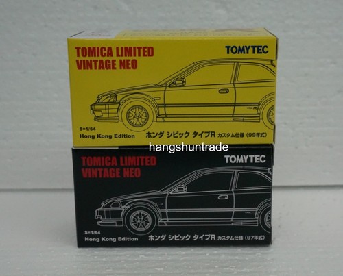 Modellino veicolo honda civic - modellino,