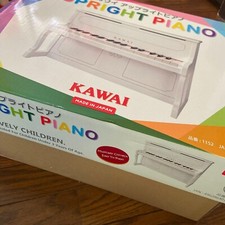 Giappone KAWAI Pianoforte a