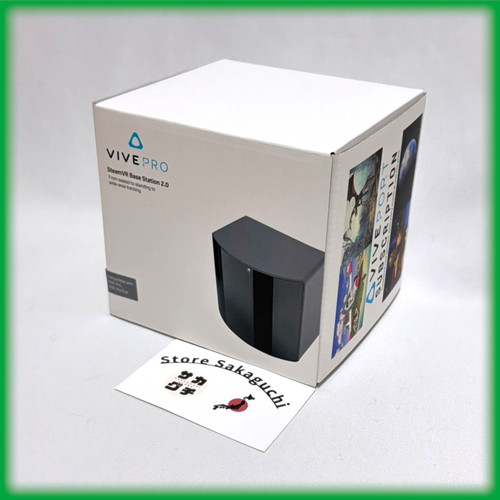 Htc steamvr base station - base, 2.0