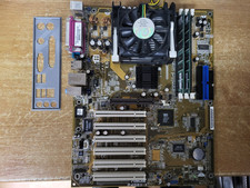*** Carte mère Asus P4S8X-X +