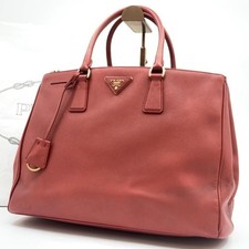 Borsa a mano PRADA Galleria