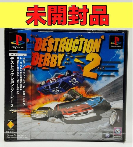 Destruction derby sony - 2,