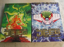 JEEG ROBOT D'ACCIAIO SERIE COMPLETA 1-2 EDIZ D BOOKS NUOVI