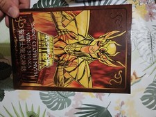 Saint Cloth Myth Virgo Shaka