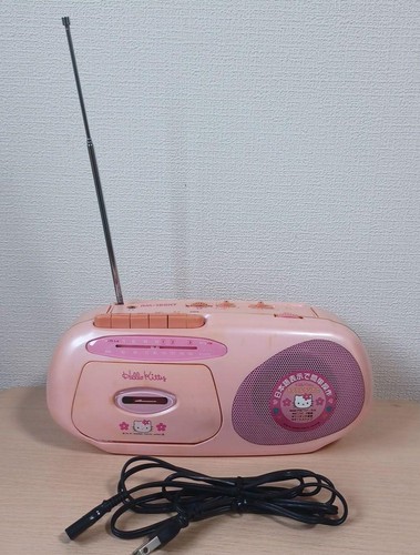 Hello kitty radio - hello,