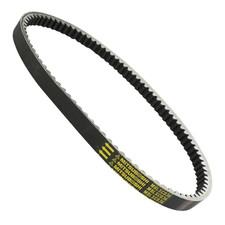 CINGHIA TRASMISSIONE YAMAHA X-CITY 250 2007 2008 2009 2010 2011 2012 2013 2014