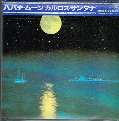 Carlos santana havana moon - "havana, moon"