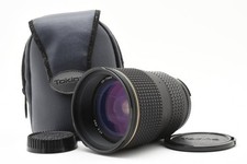 Obiettivo Tokina AT-X PRO