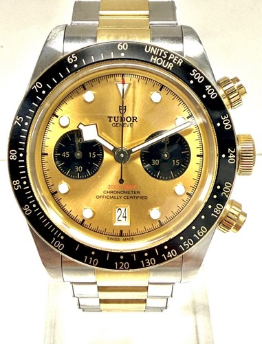 Cronografo tudor black bay - tudor,