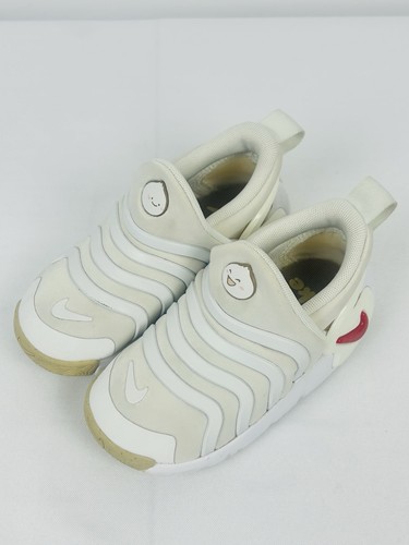 Nike dynamo flyease bao - nike, go