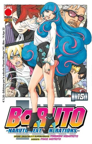 Boruto naruto next - naruto,