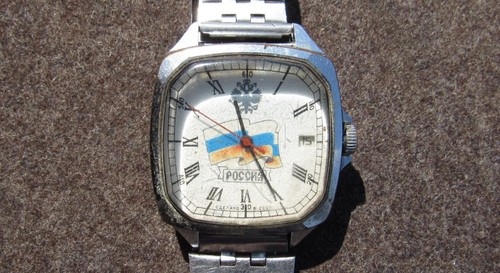 Orologio polso russo - da,