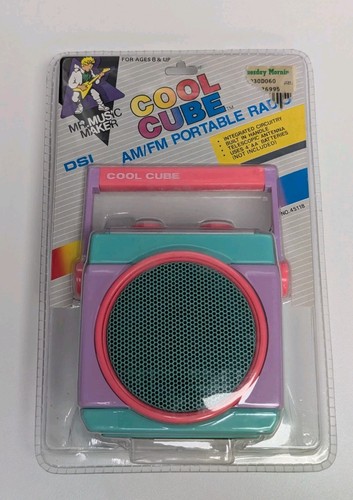 Dsi music maker - music, cube