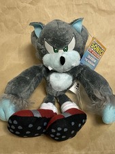 Peluche Sonic Il Riccio 8"