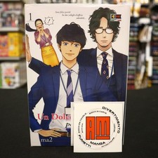 Un Dolce Veleno per gli Occhi