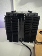 Be Quiet!- Dark Rock PRO 4