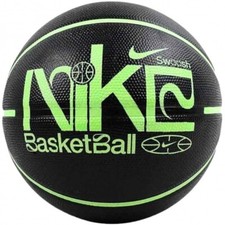 Nike pallone basket basketball - nike,