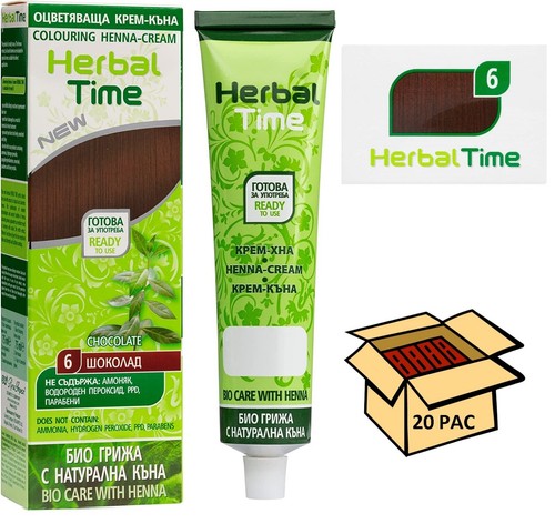 Ingrosso crema henna - pz,