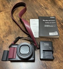 Fotocamera Canon PowerShot G1