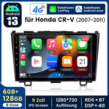 Autoradio Android 13 per Honda