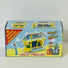 TOMICA Tokyo Disneyland Toy