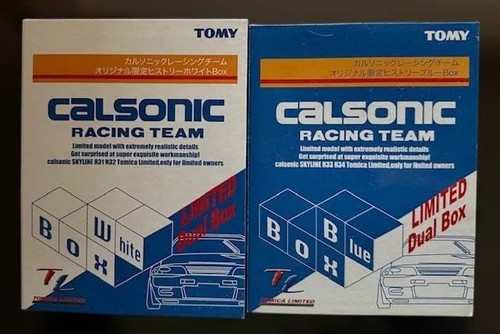 Minicar tomica limited - tomica,