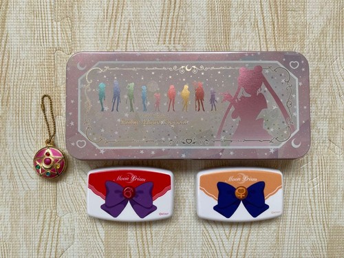 Sailor moon pen case - moon,