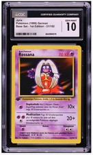 1999 😺 CGC-10 - Rossana