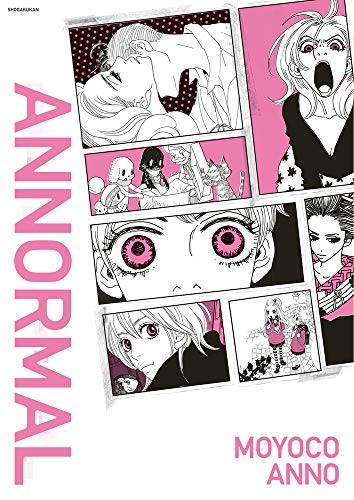 Used moyoco anno - moyoco, sugar