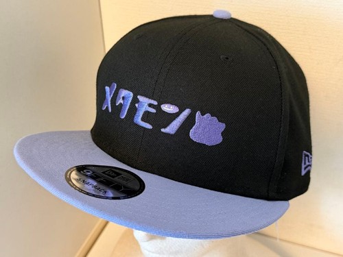 Cappello pokemon ditto - pokemon,