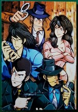 LUPIN THE 3rd QUADRETTO 18,5 x 12,5 - IMMAGINE A SVILUPPO CHIMICO CARTA SATINATA