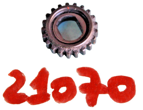 Ingranaggio motorino - ingranaggio,